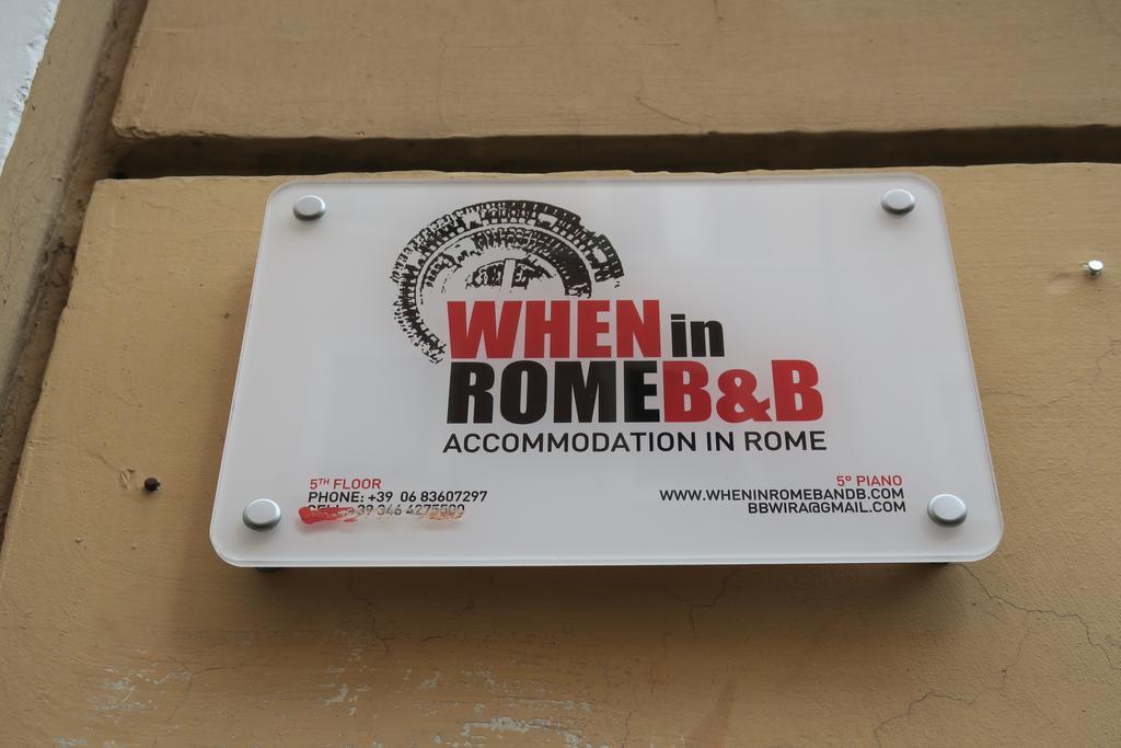 When In Rome Accommodation Extérieur photo
